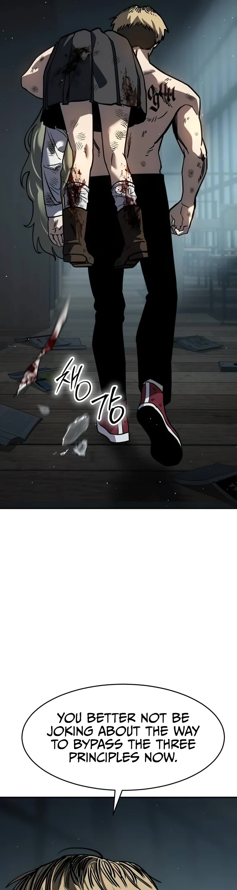 Read Laws of the Good Child Manga Online