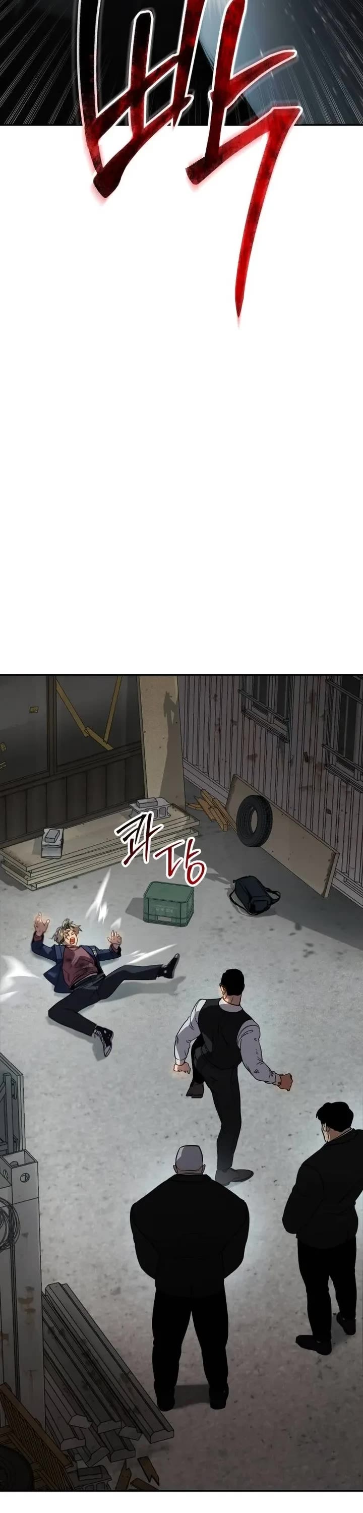 Read Laws of the Good Child Manga Online