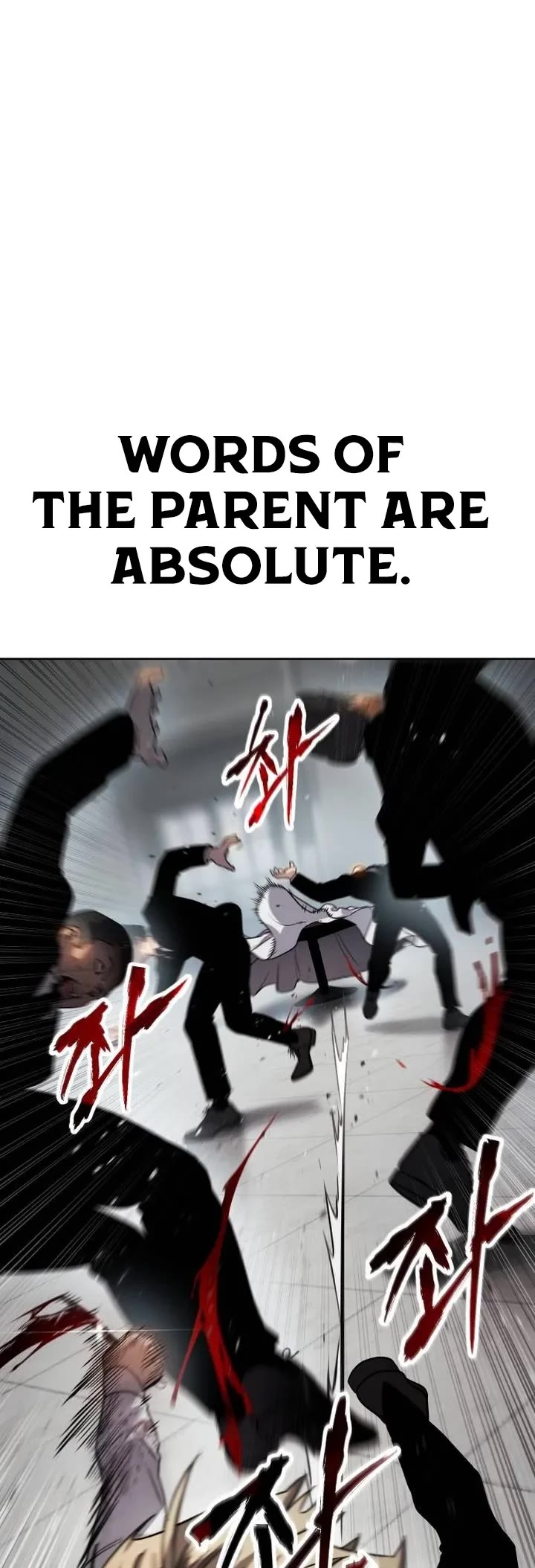 Read Laws of the Good Child Manga Online