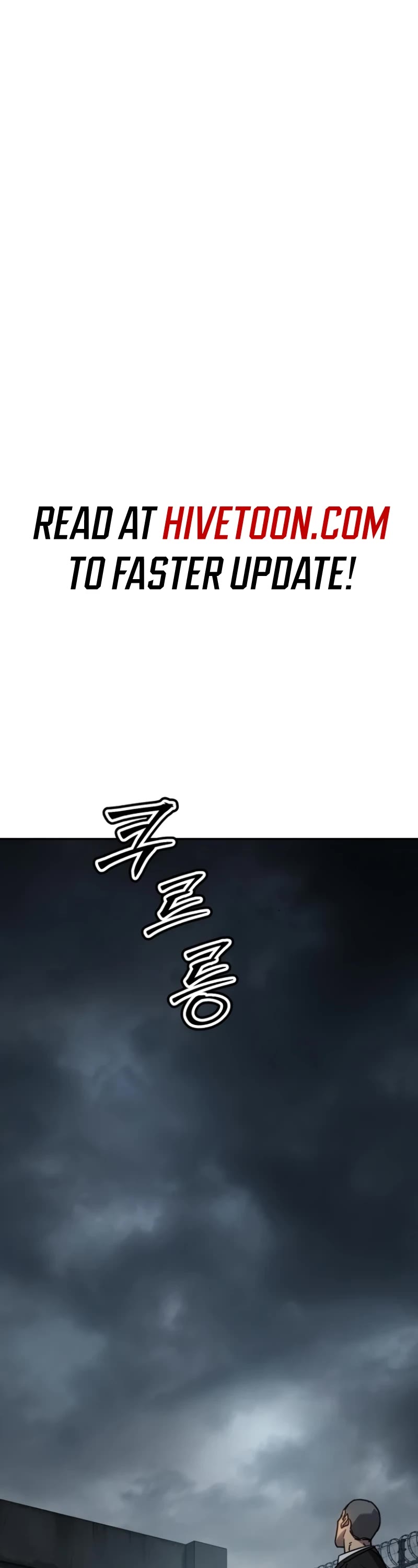 Read Laws of the Good Child Manga Online