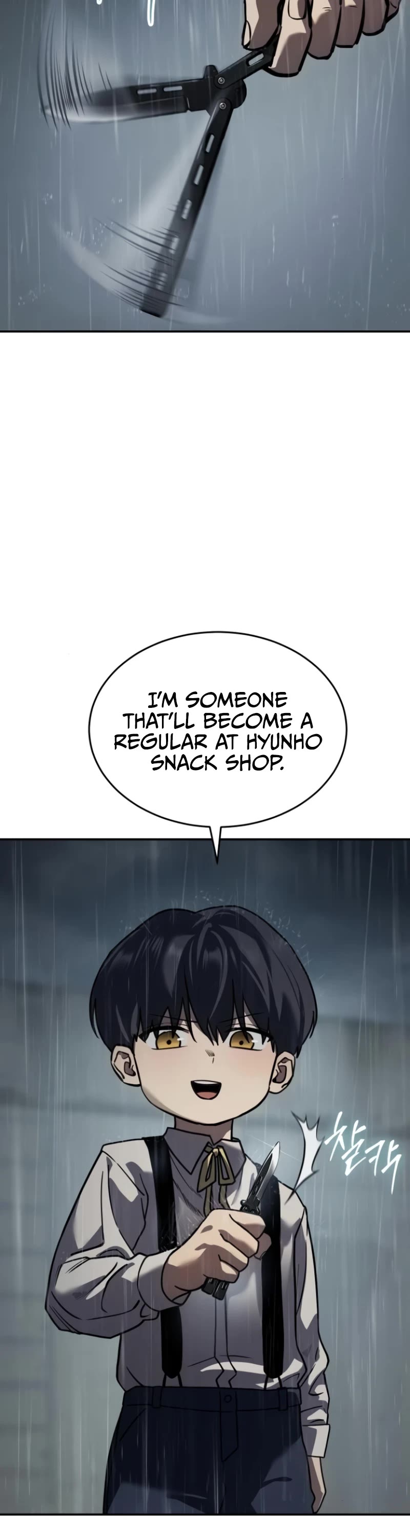 Read Laws of the Good Child Manga Online