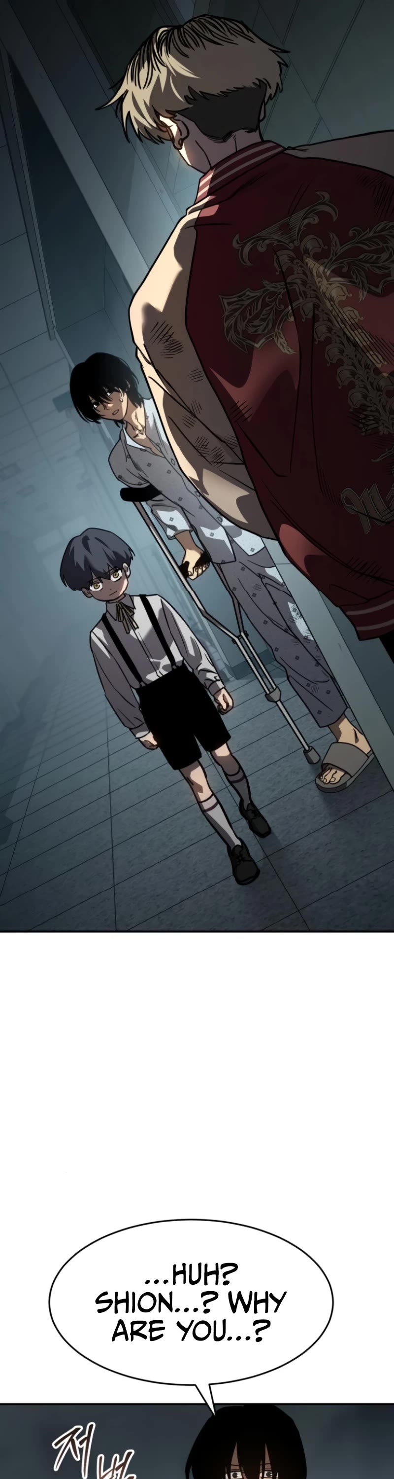 Read Laws of the Good Child Manga Online