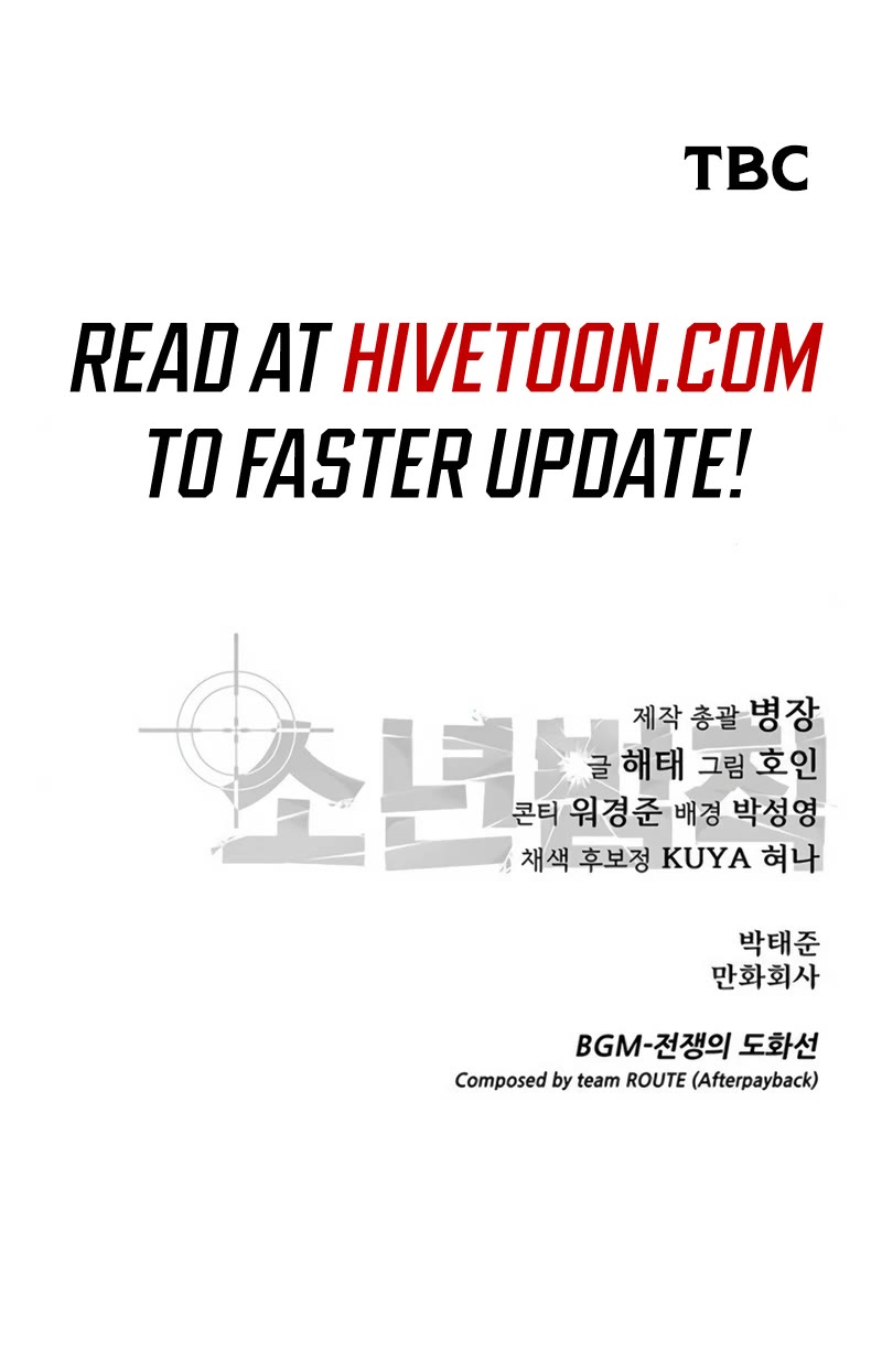 Read Laws of the Good Child Manga Online