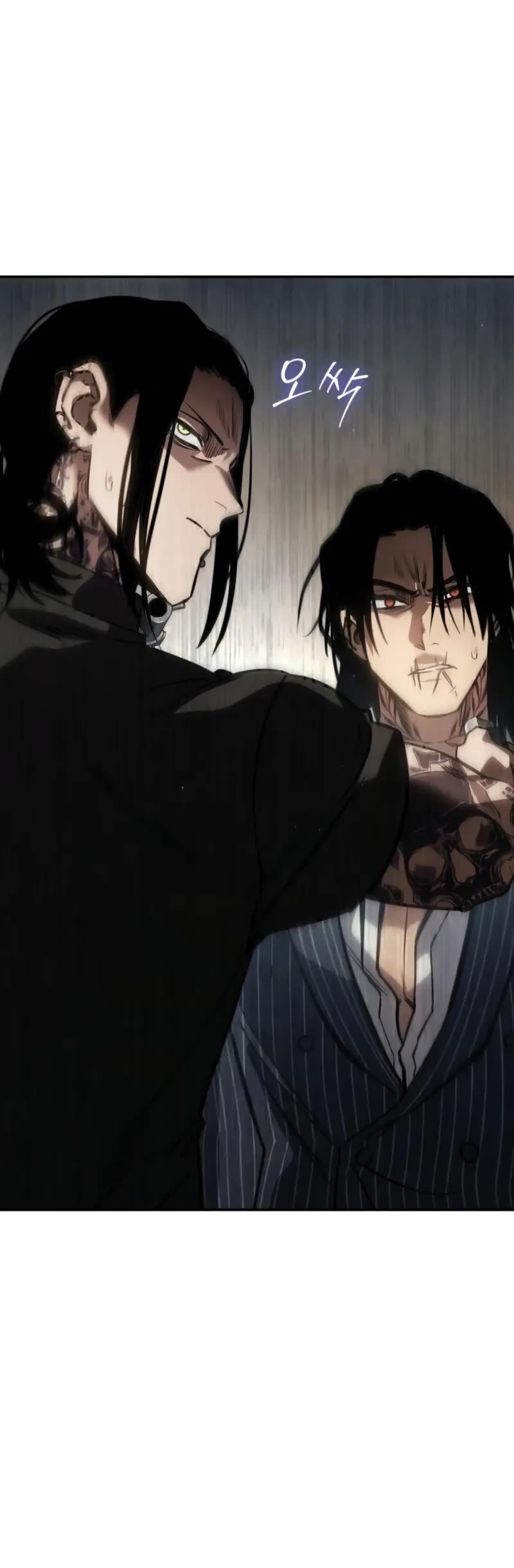 Read Laws of the Good Child Manga Online