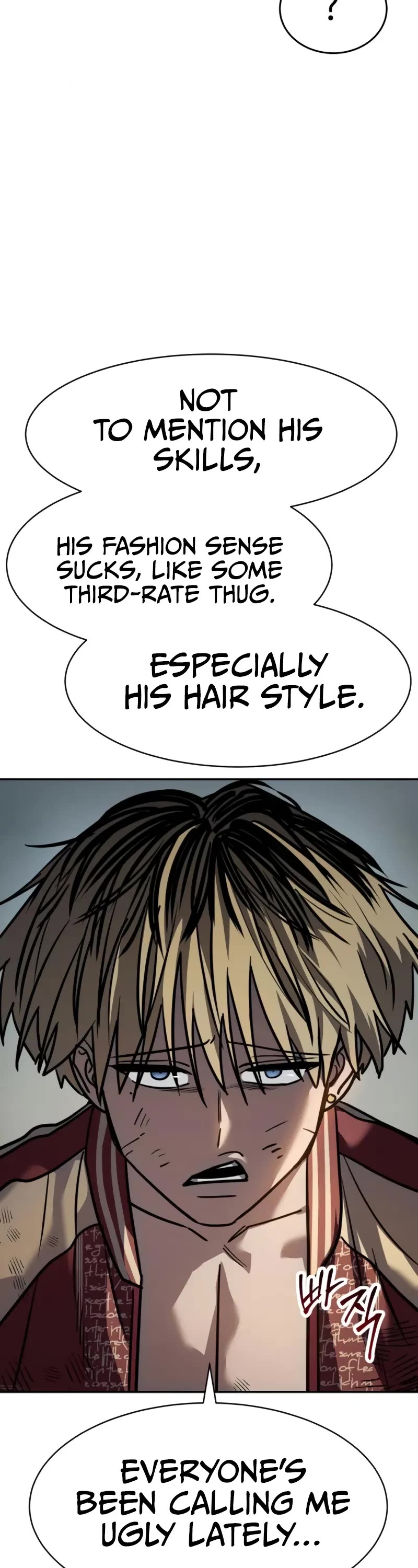 Read Laws of the Good Child Manga Online