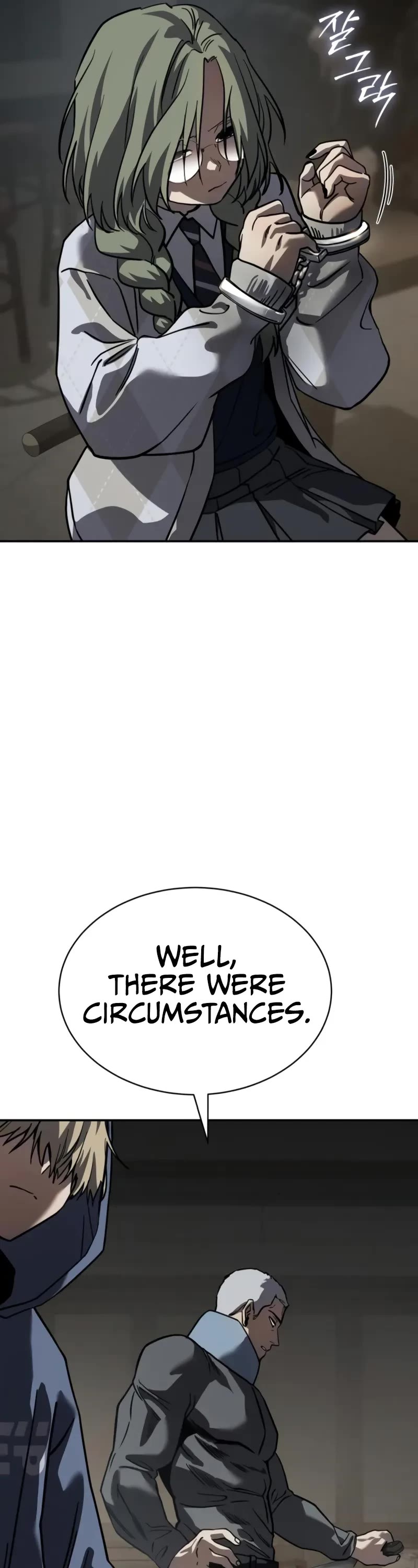 Read Laws of the Good Child Manga Online