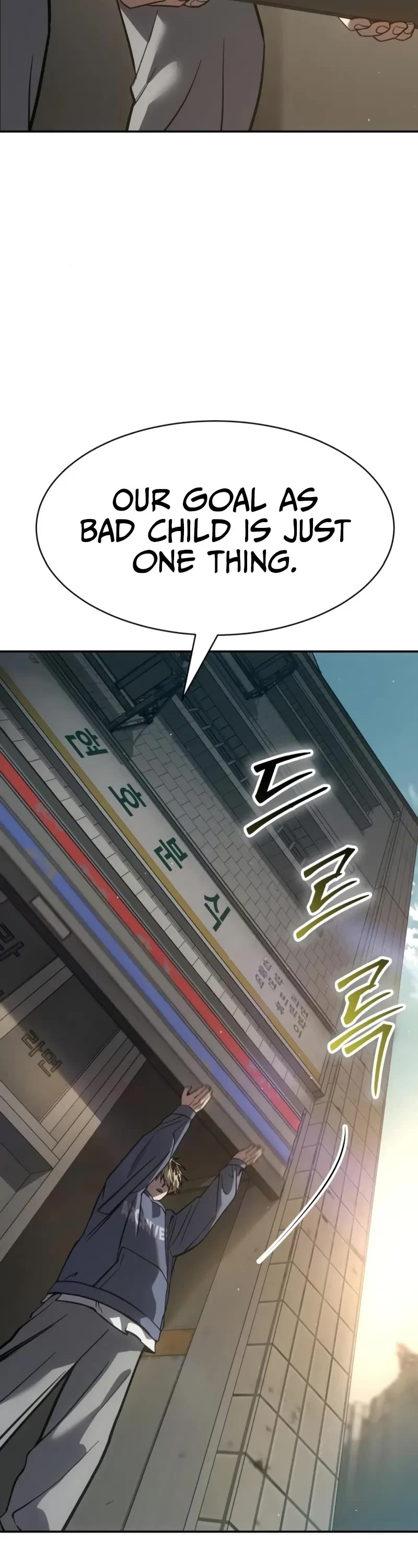 Read Laws of the Good Child Manga Online