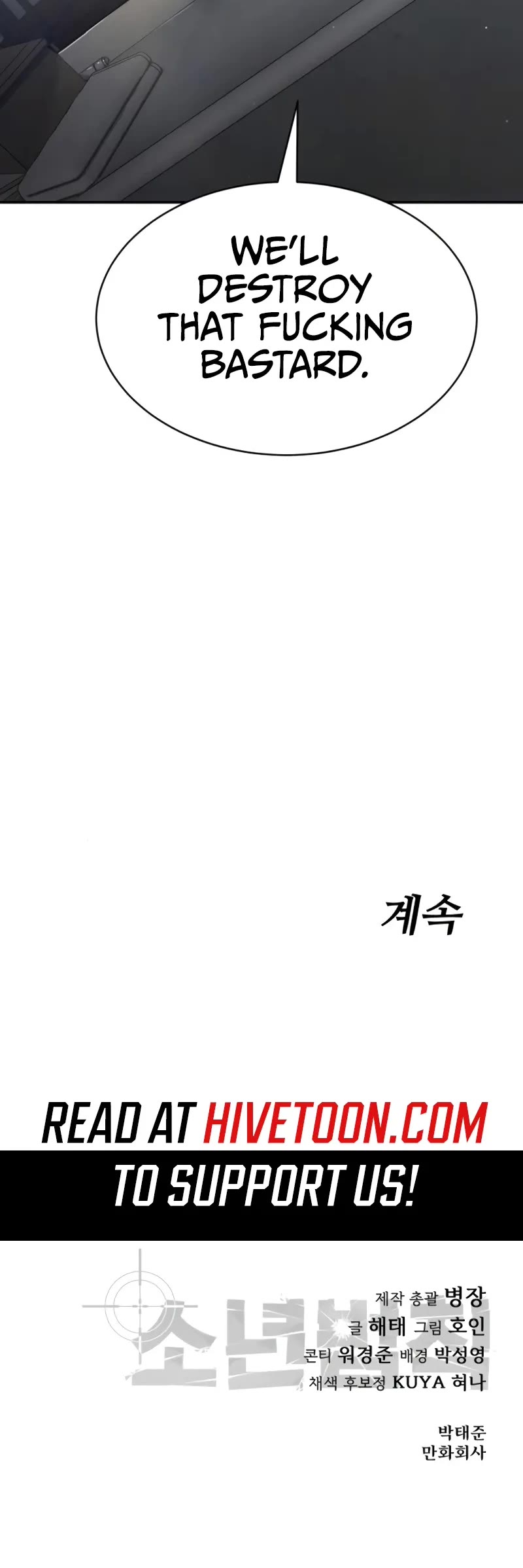 Read Laws of the Good Child Manga Online