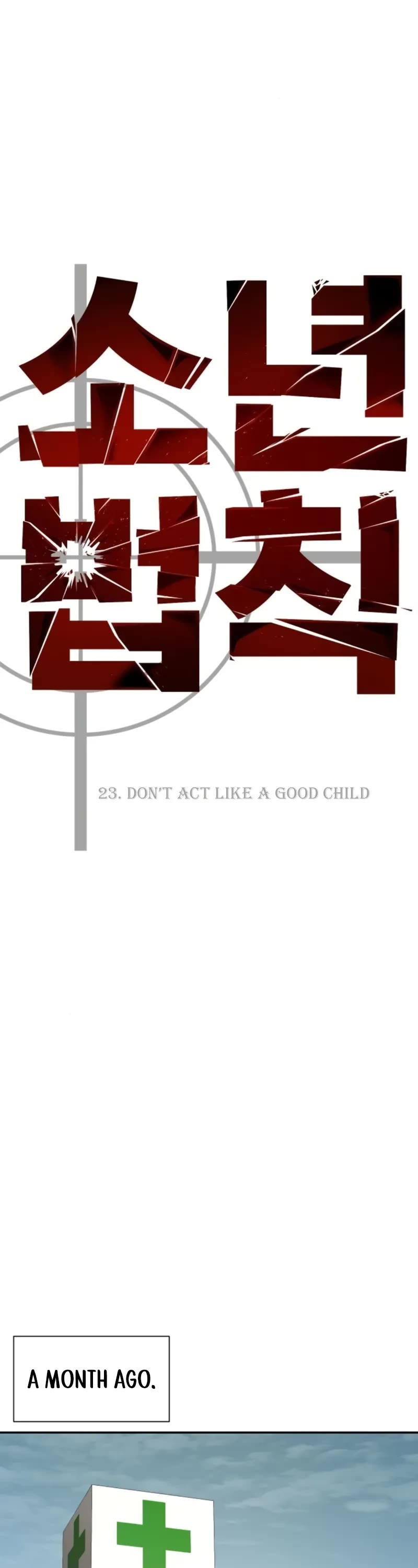 Read Laws of the Good Child Manga Online