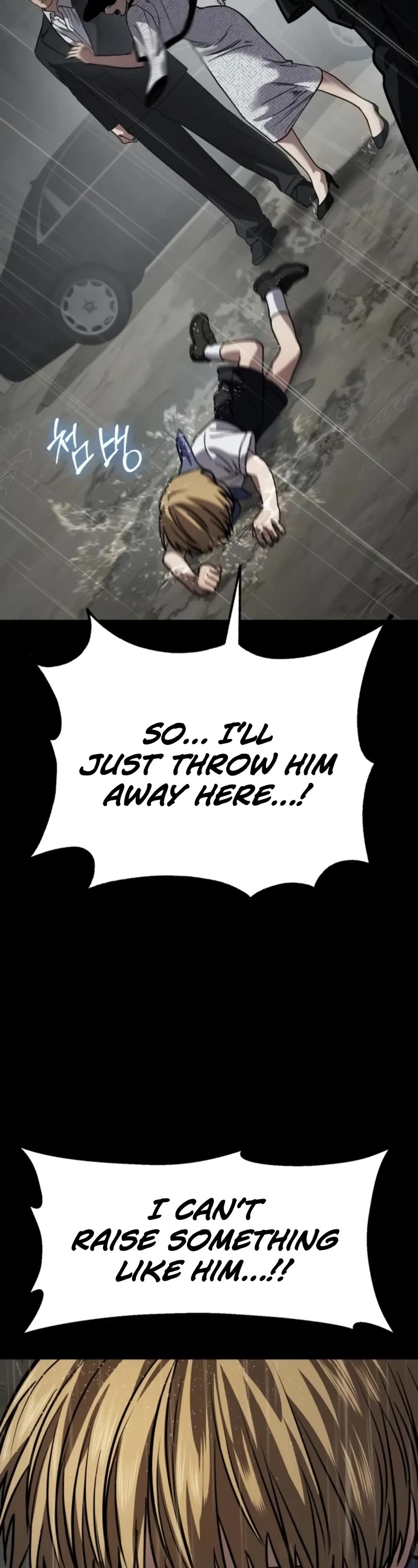 Read Laws of the Good Child Manga Online