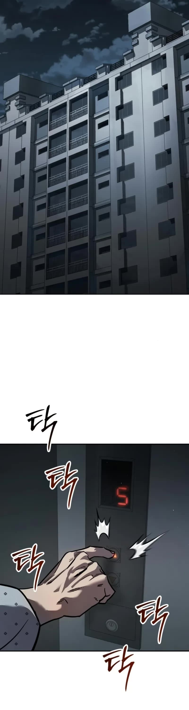 Read Laws of the Good Child Manga Online