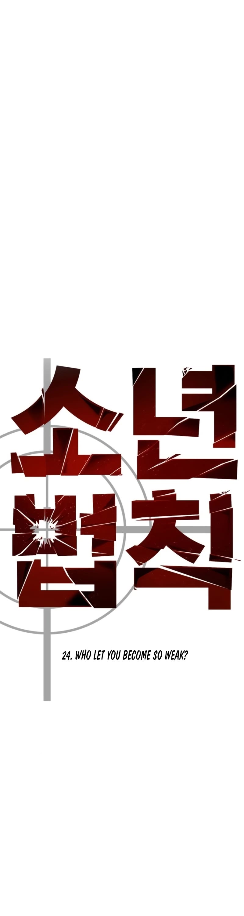 Read Laws of the Good Child Manga Online