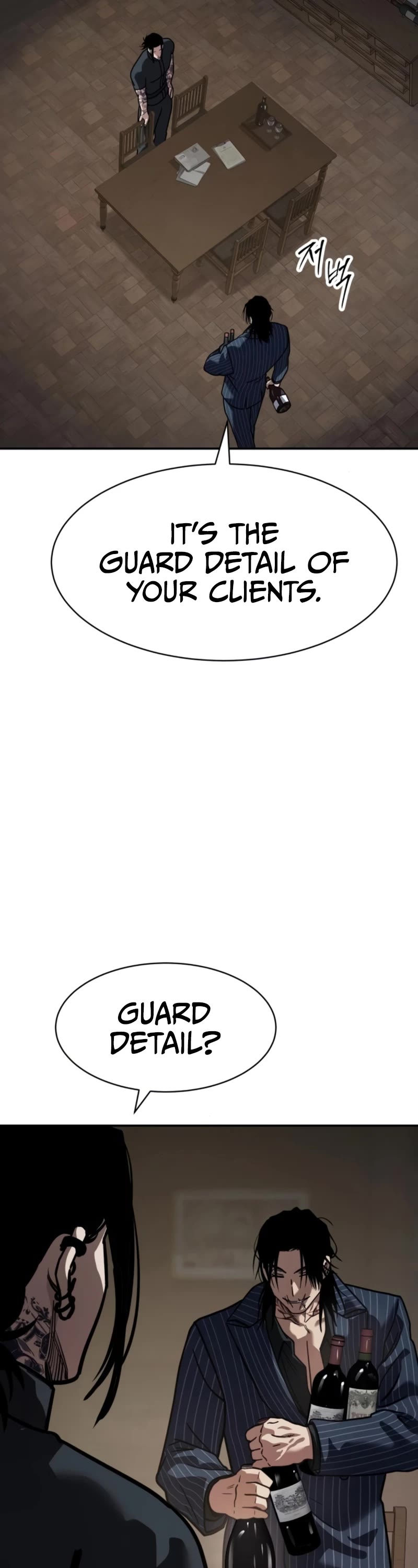 Read Laws of the Good Child Manga Online