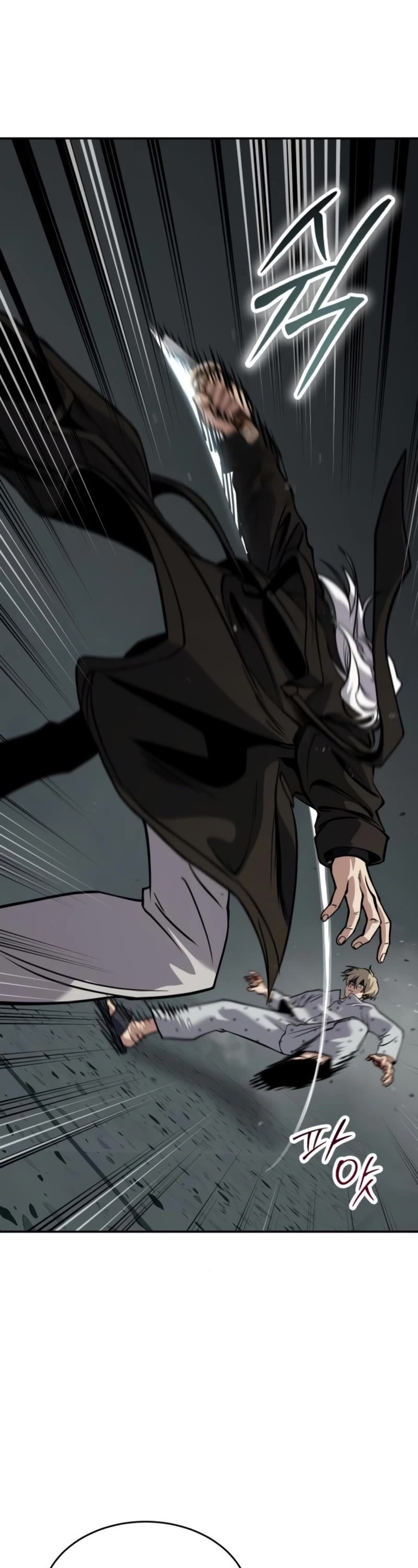 Read Laws of the Good Child Manga Online