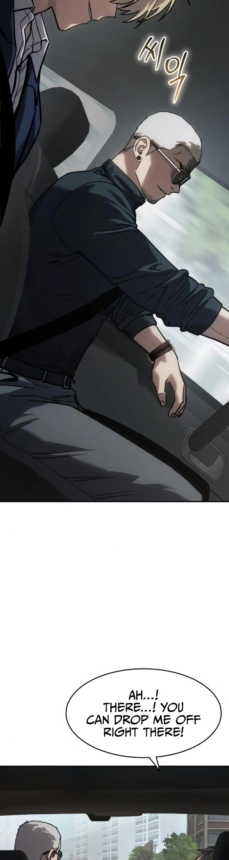 Read Laws of the Good Child Manga Online