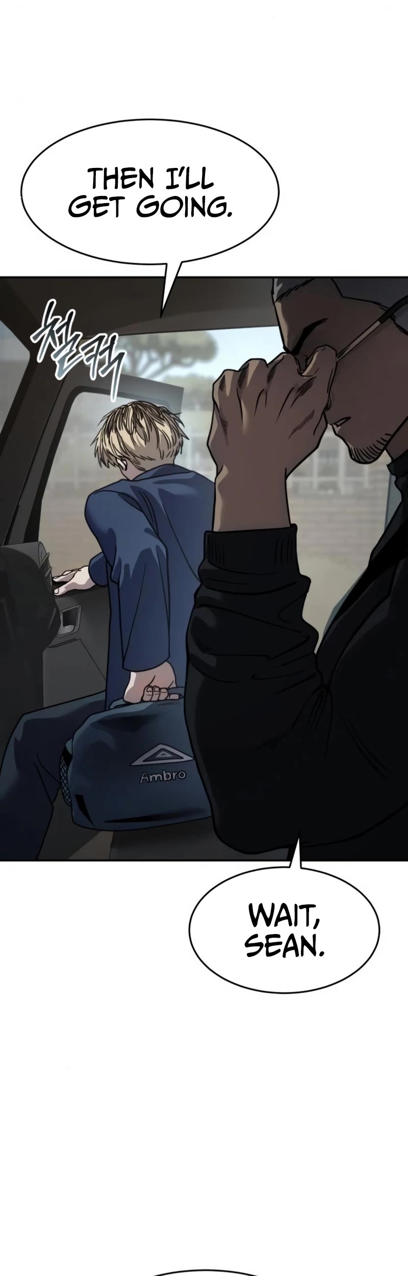 Read Laws of the Good Child Manga Online