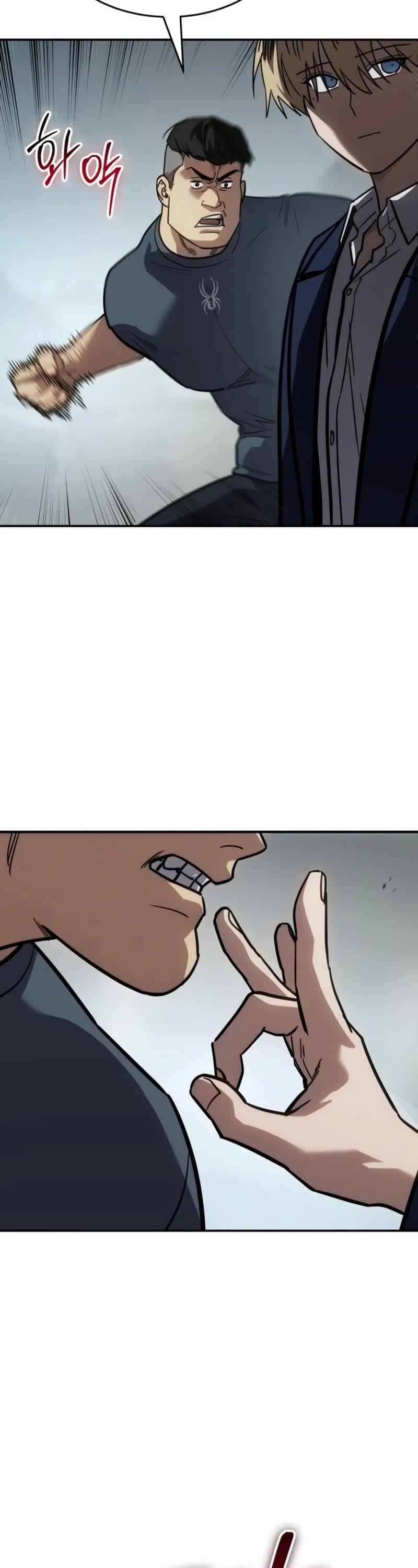 Read Laws of the Good Child Manga Online