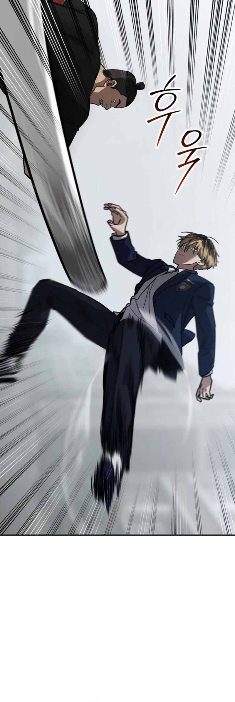 Read Laws of the Good Child Manga Online