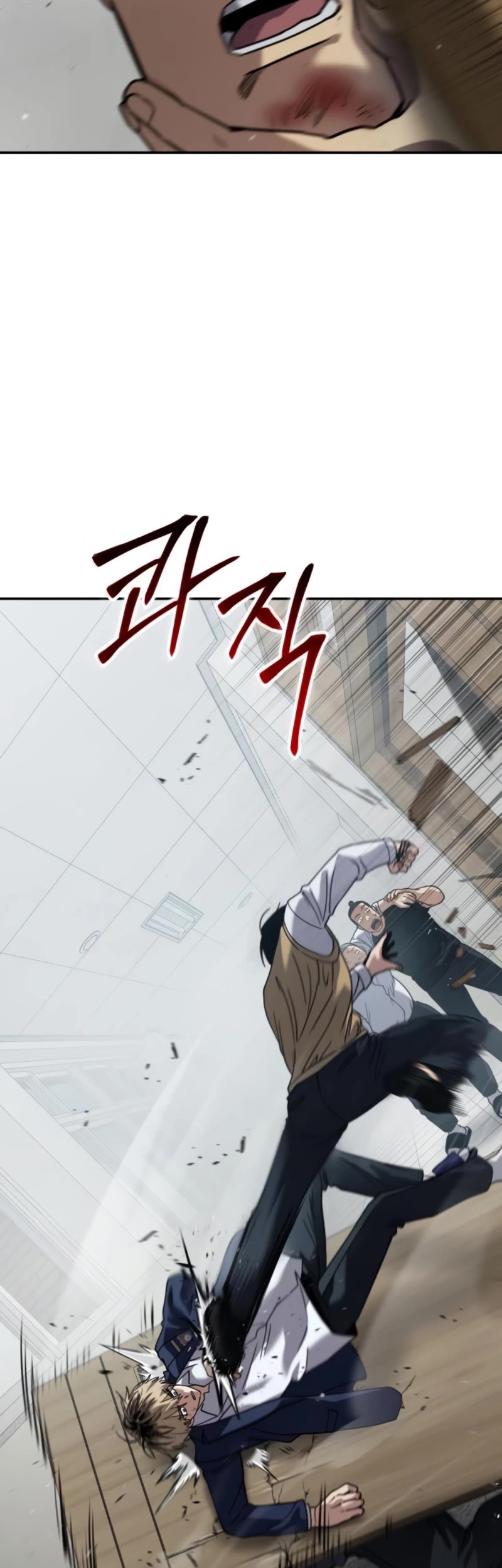 Read Laws of the Good Child Manga Online