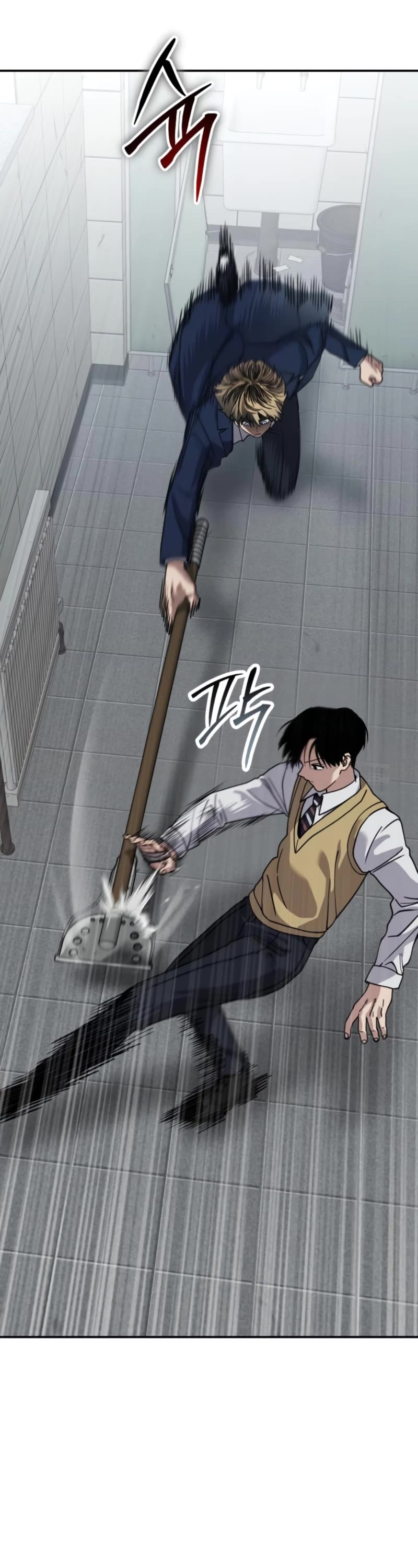 Read Laws of the Good Child Manga Online