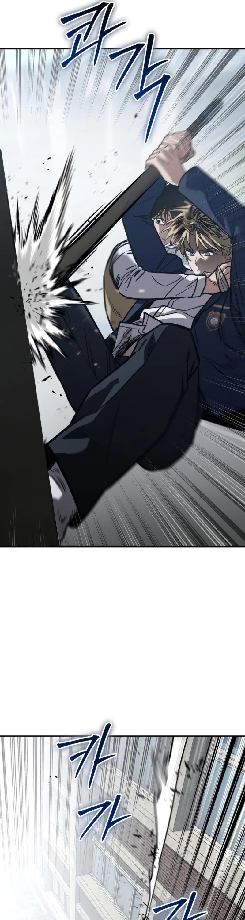 Read Laws of the Good Child Manga Online