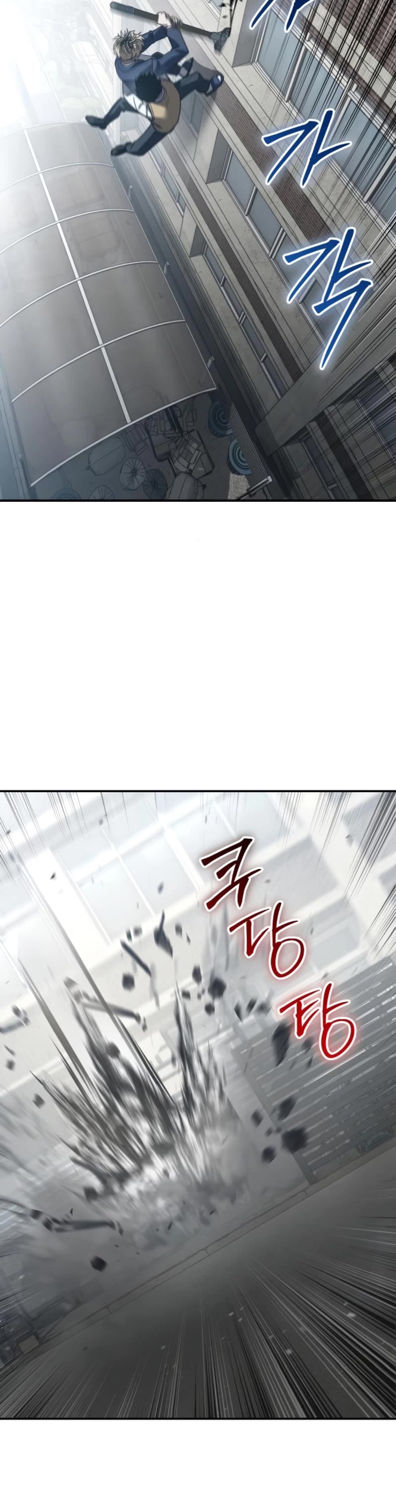 Read Laws of the Good Child Manga Online