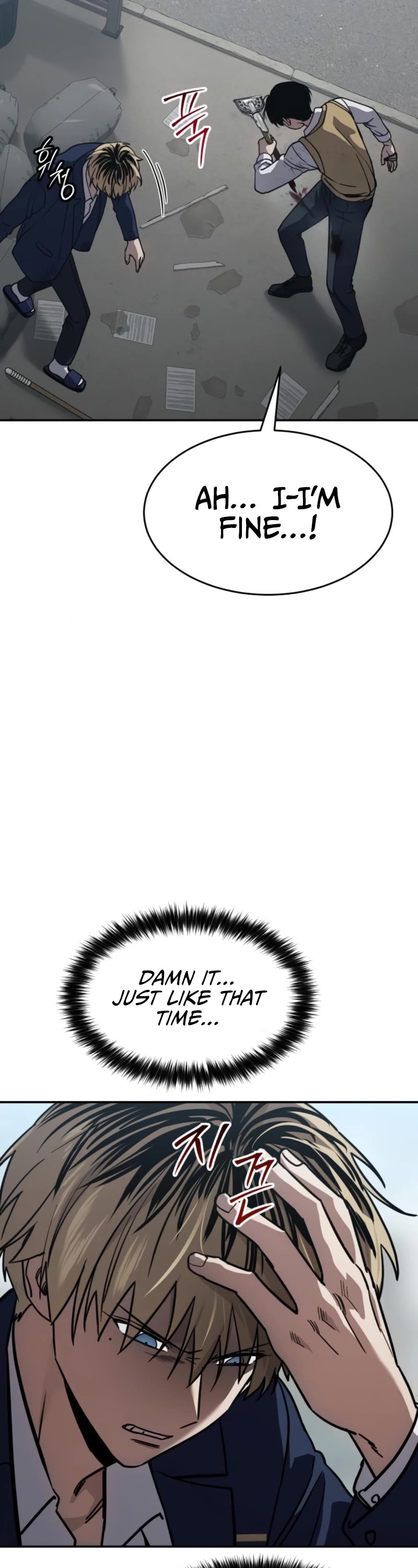 Read Laws of the Good Child Manga Online