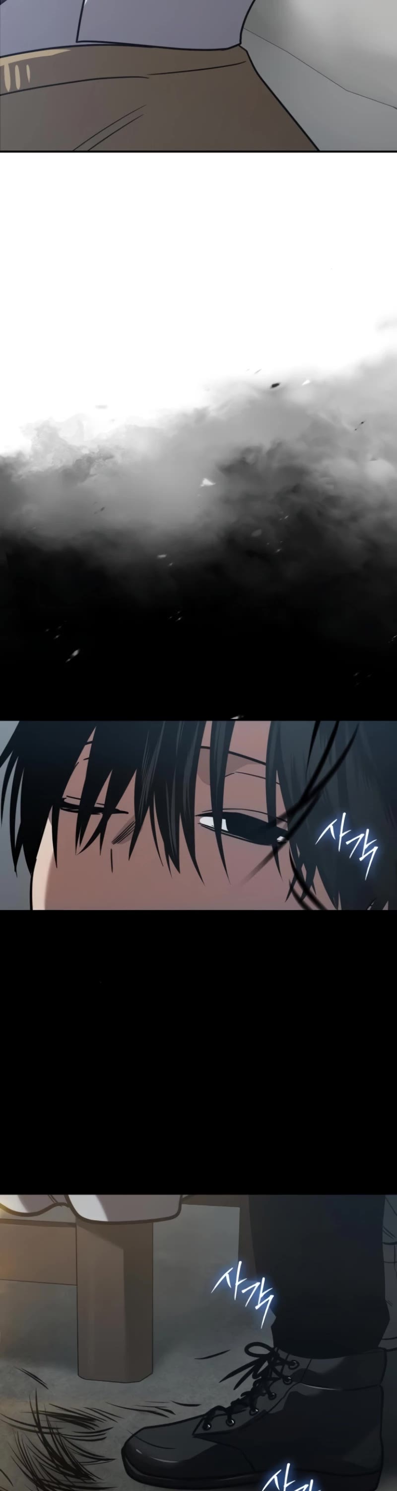 Read Laws of the Good Child Manga Online