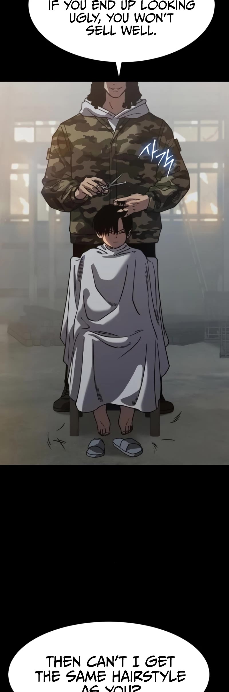 Read Laws of the Good Child Manga Online