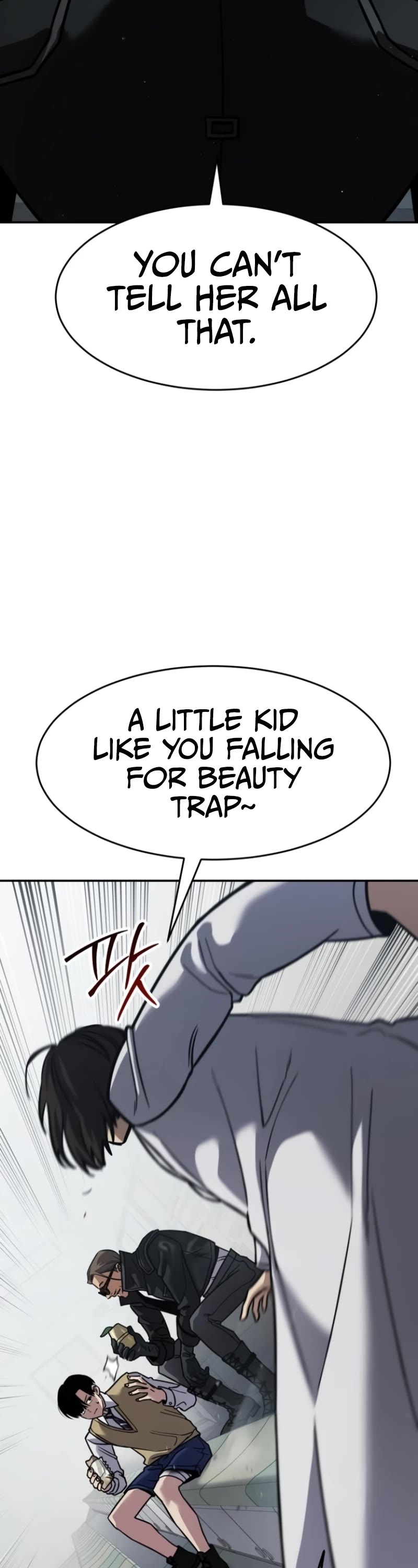 Read Laws of the Good Child Manga Online