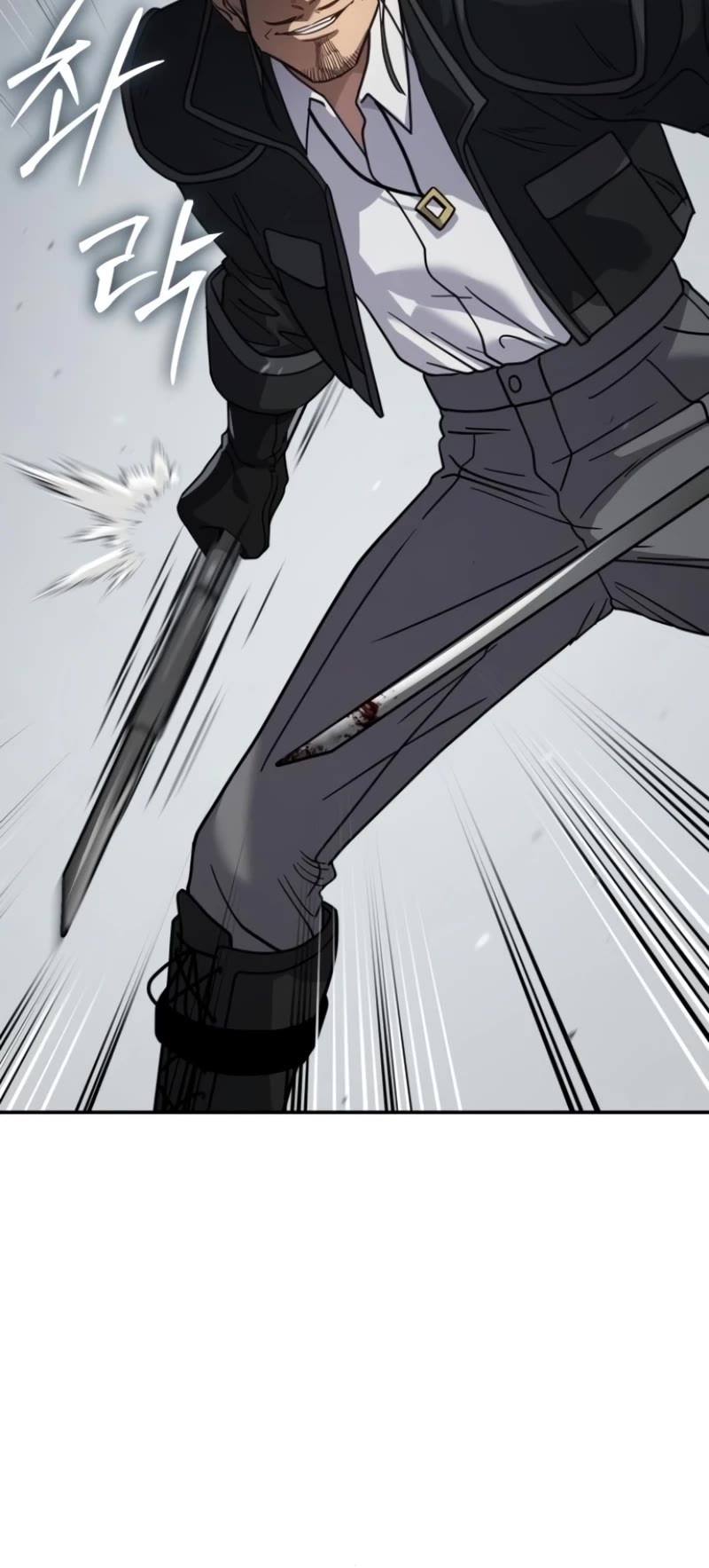 Read Laws of the Good Child Manga Online