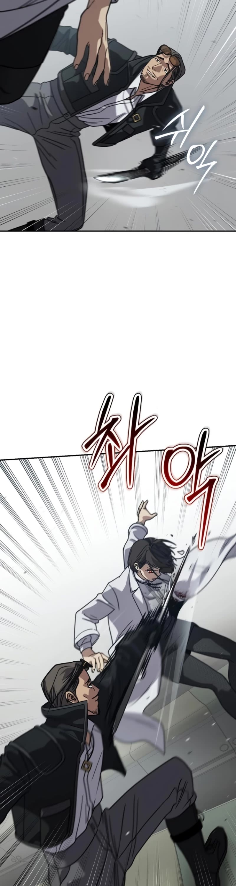 Read Laws of the Good Child Manga Online