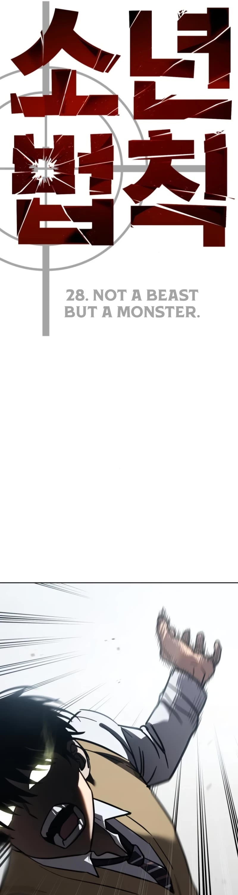 Read Laws of the Good Child Manga Online