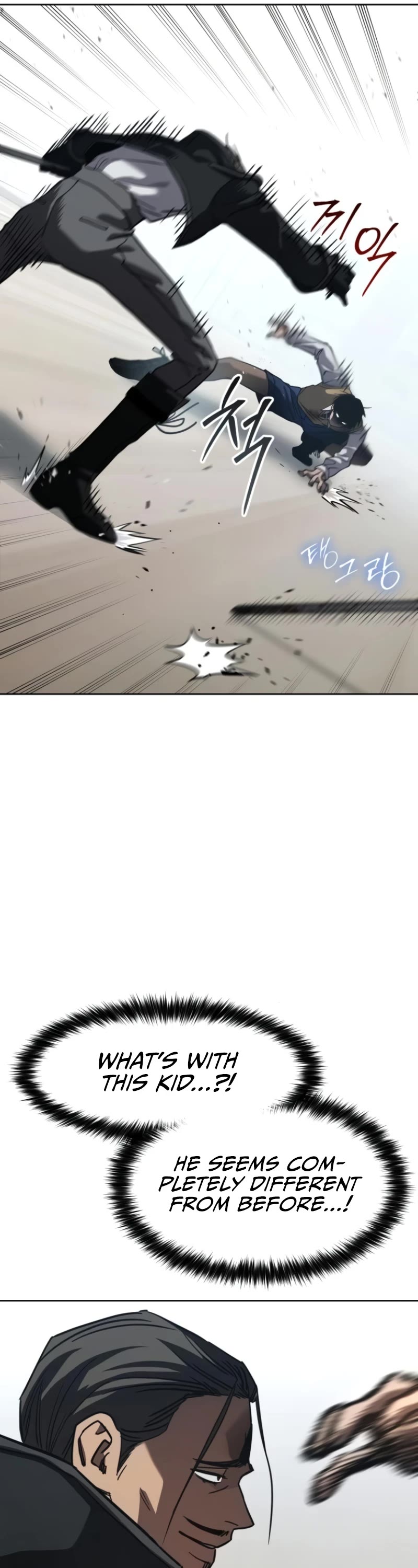 Read Laws of the Good Child Manga Online