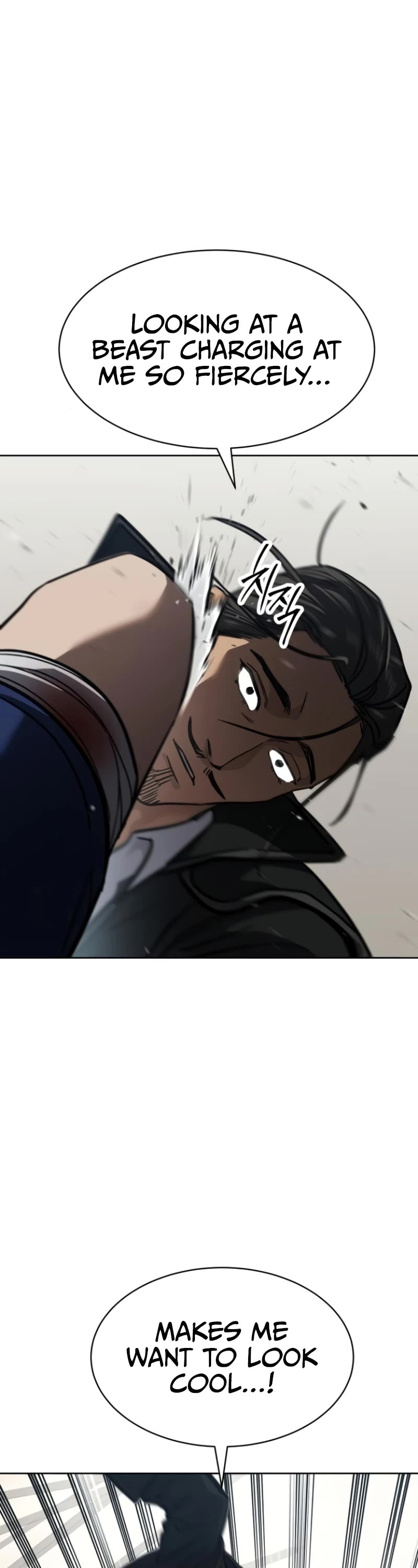 Read Laws of the Good Child Manga Online