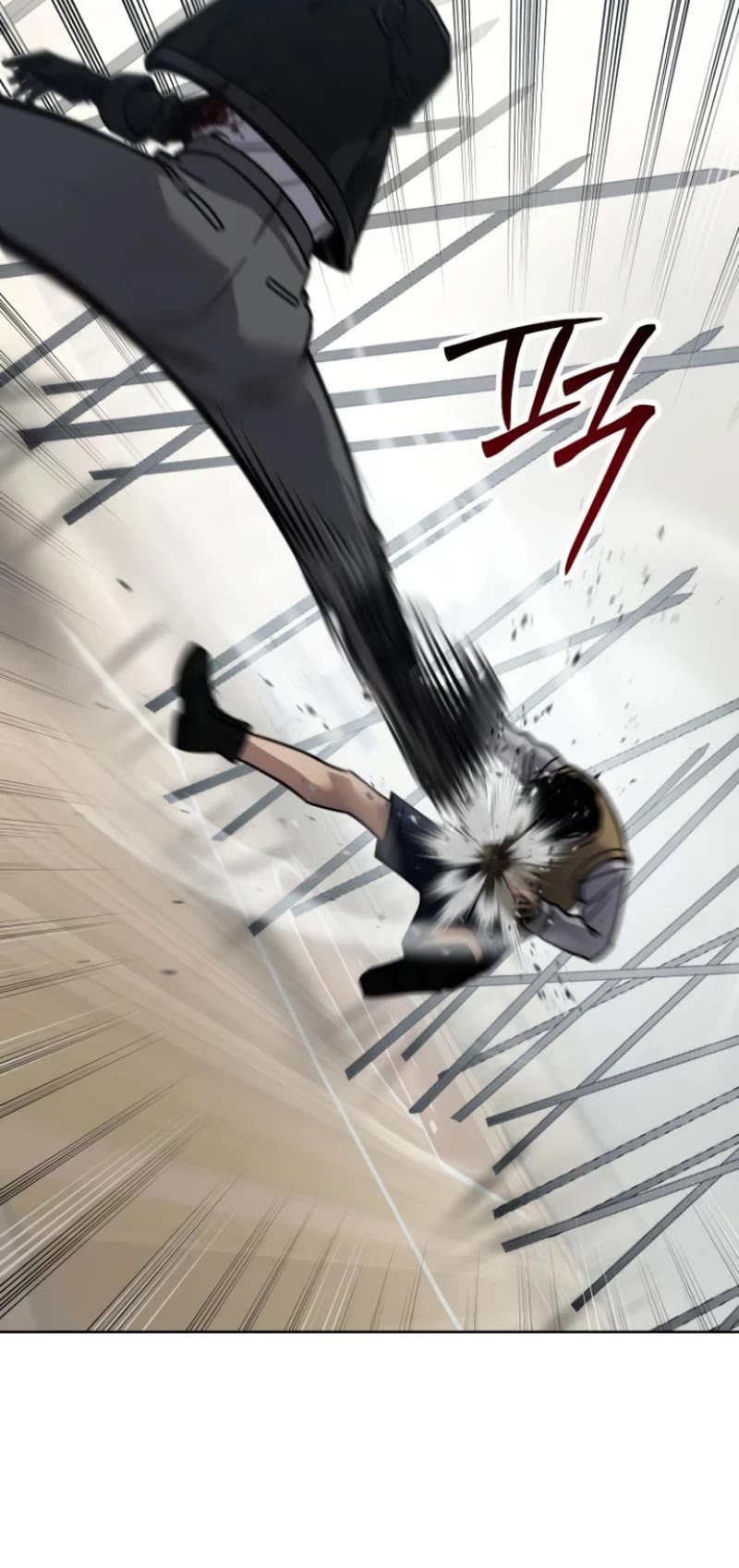 Read Laws of the Good Child Manga Online