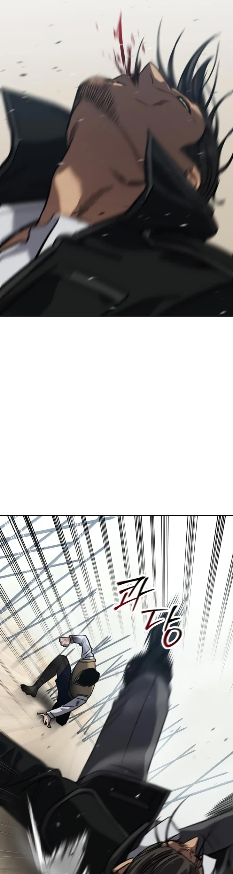 Read Laws of the Good Child Manga Online