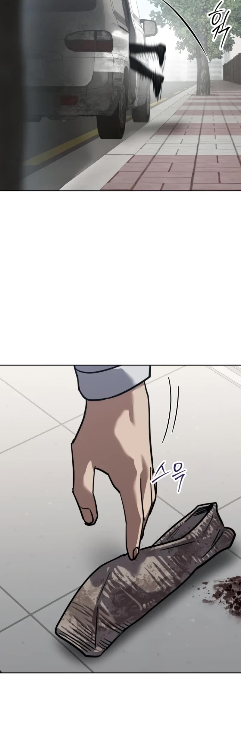 Read Laws of the Good Child Manga Online