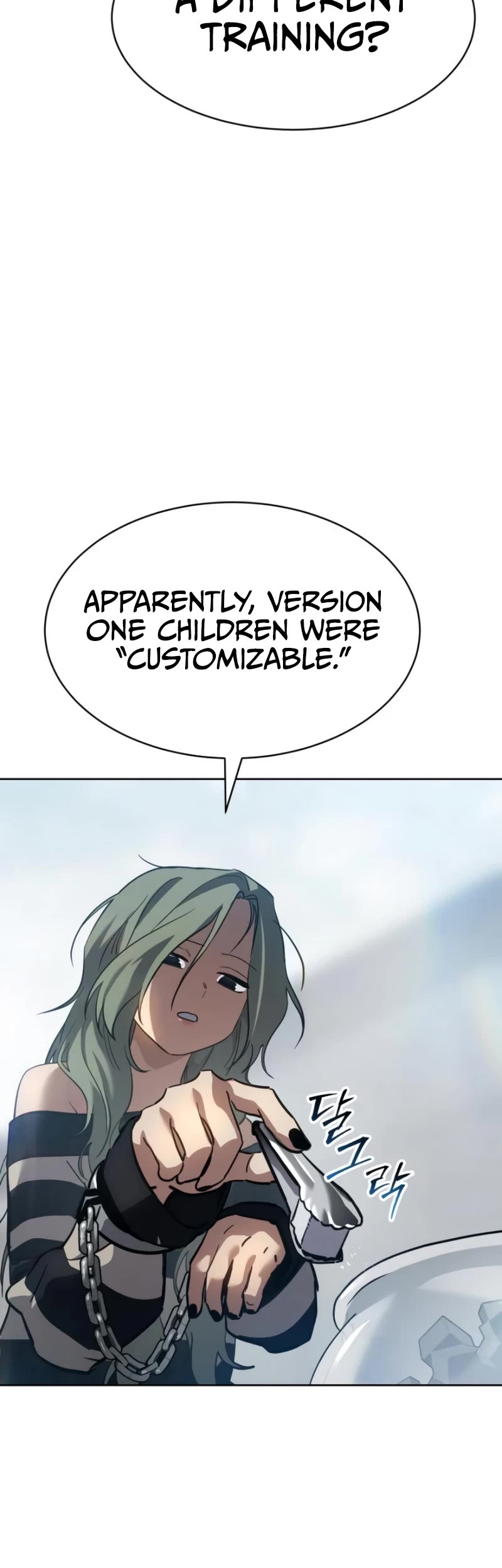 Read Laws of the Good Child Manga Online