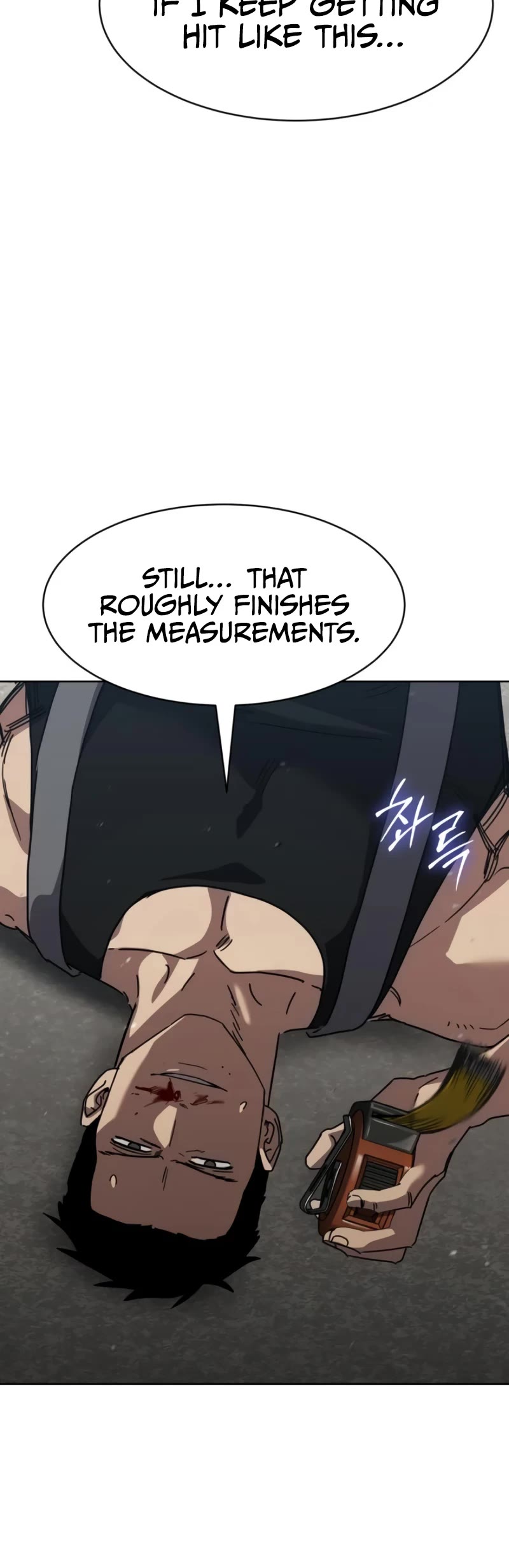 Read Laws of the Good Child Manga Online