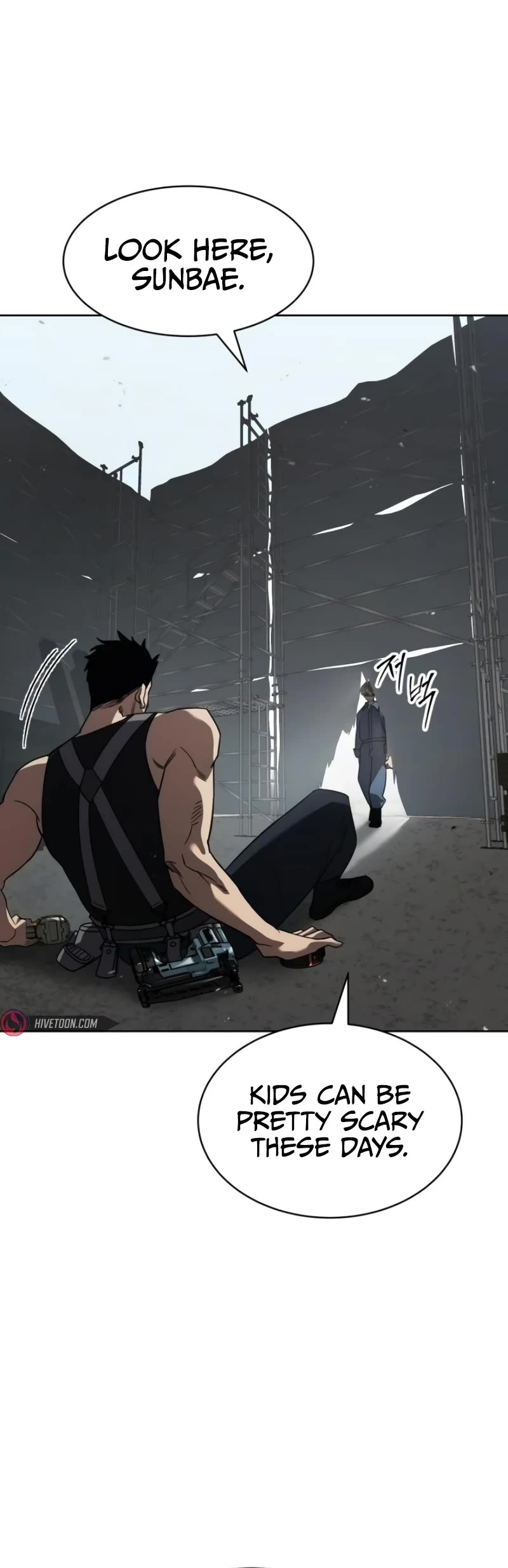 Read Laws of the Good Child Manga Online