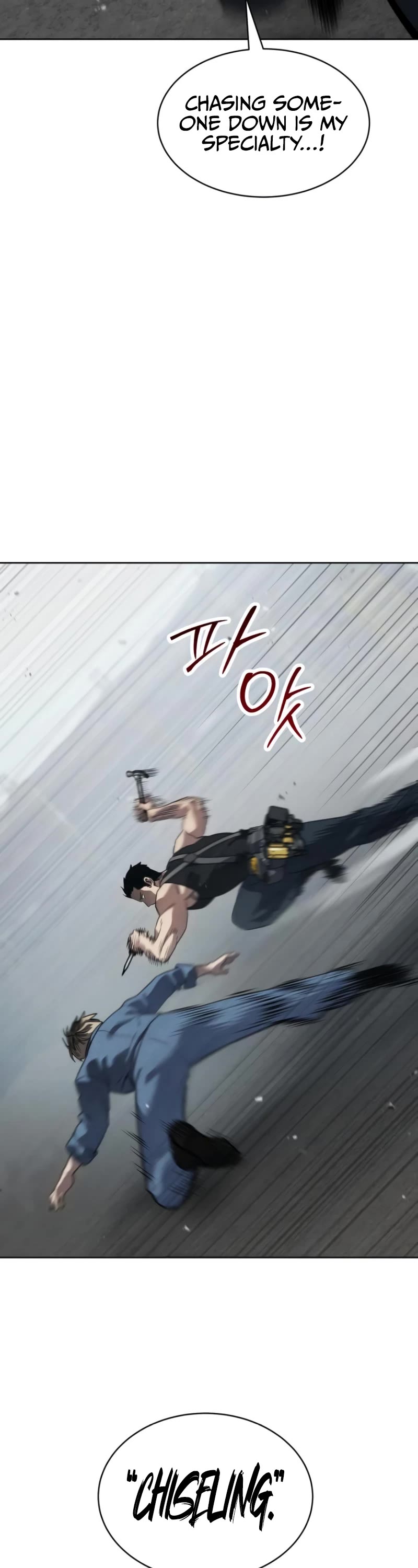 Read Laws of the Good Child Manga Online