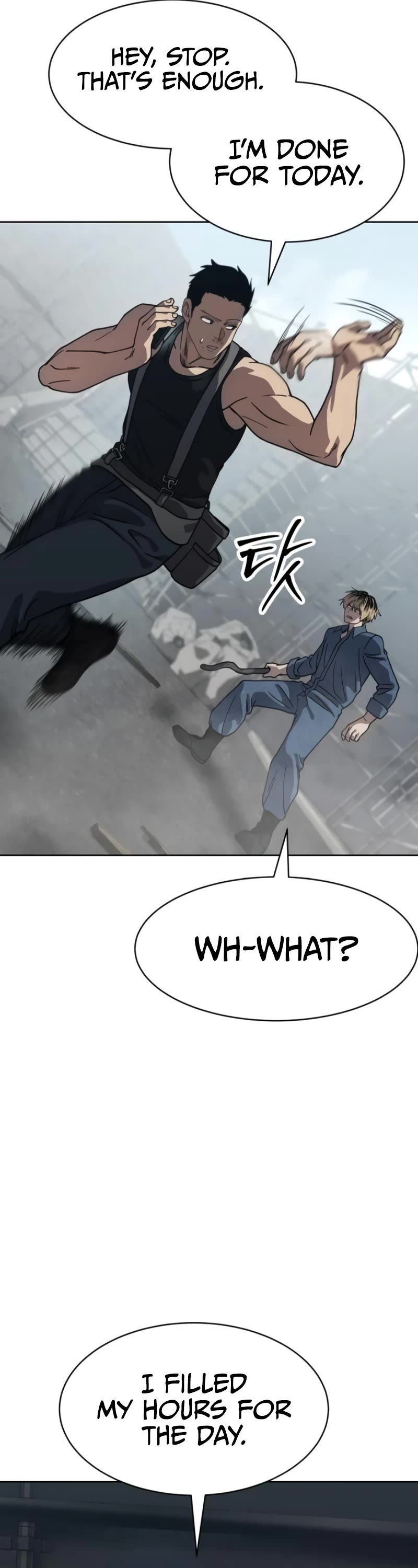 Read Laws of the Good Child Manga Online