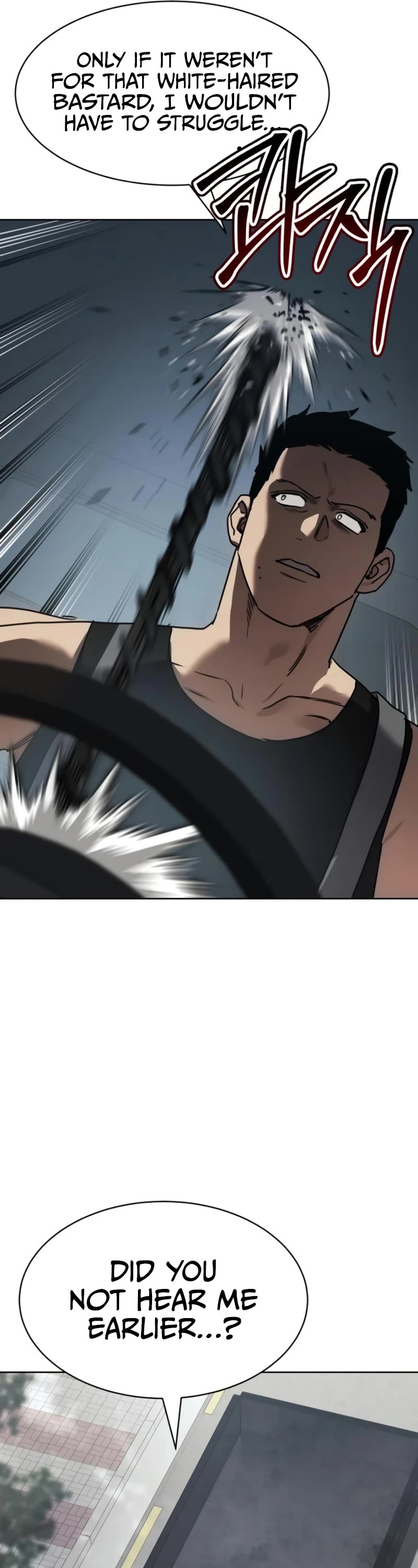 Read Laws of the Good Child Manga Online