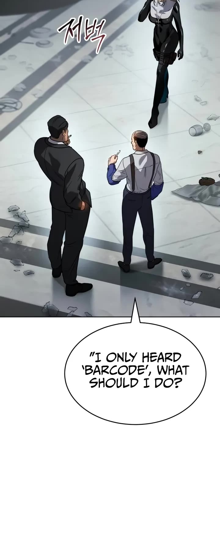 Read Laws of the Good Child Manga Online