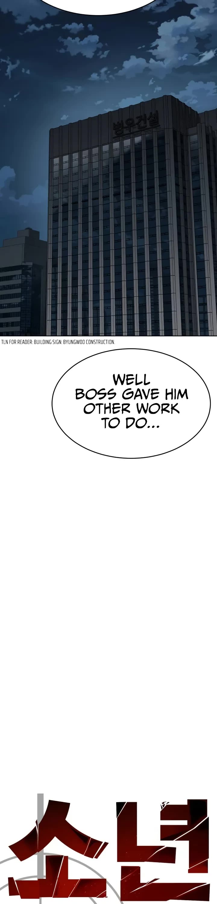Read Laws of the Good Child Manga Online