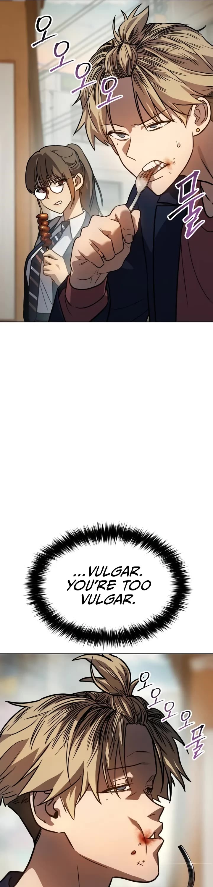 Read Laws of the Good Child Manga Online