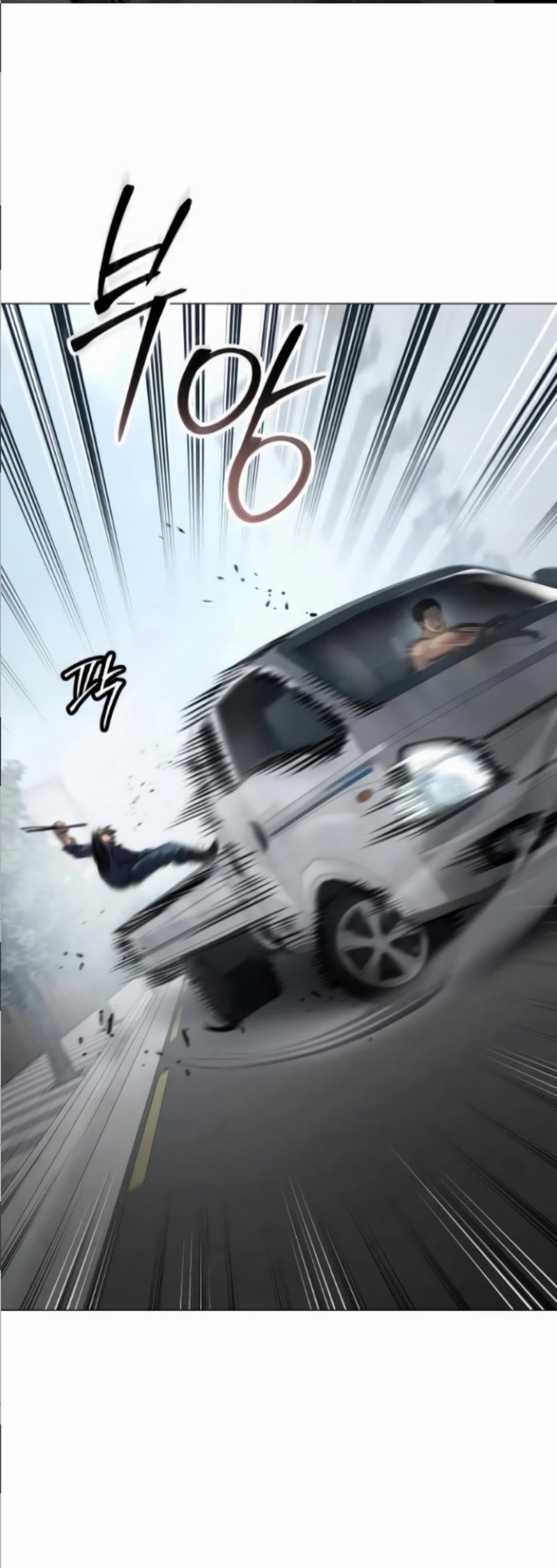 Read Laws of the Good Child Manga Online