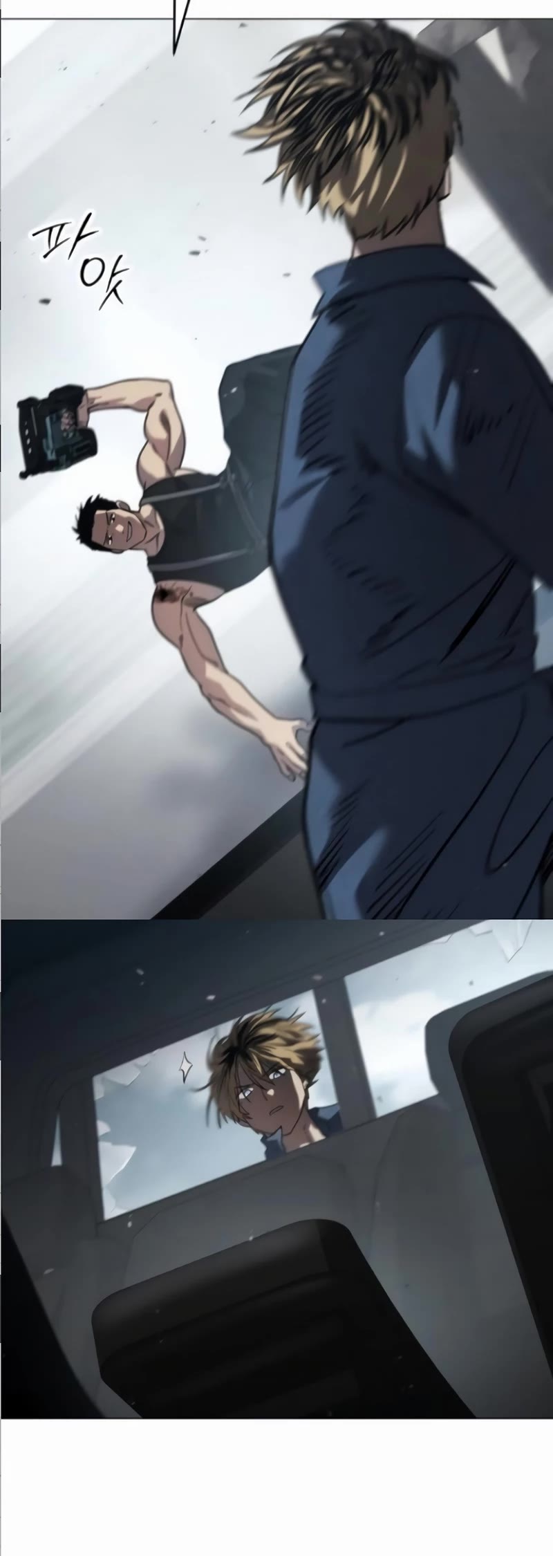 Read Laws of the Good Child Manga Online