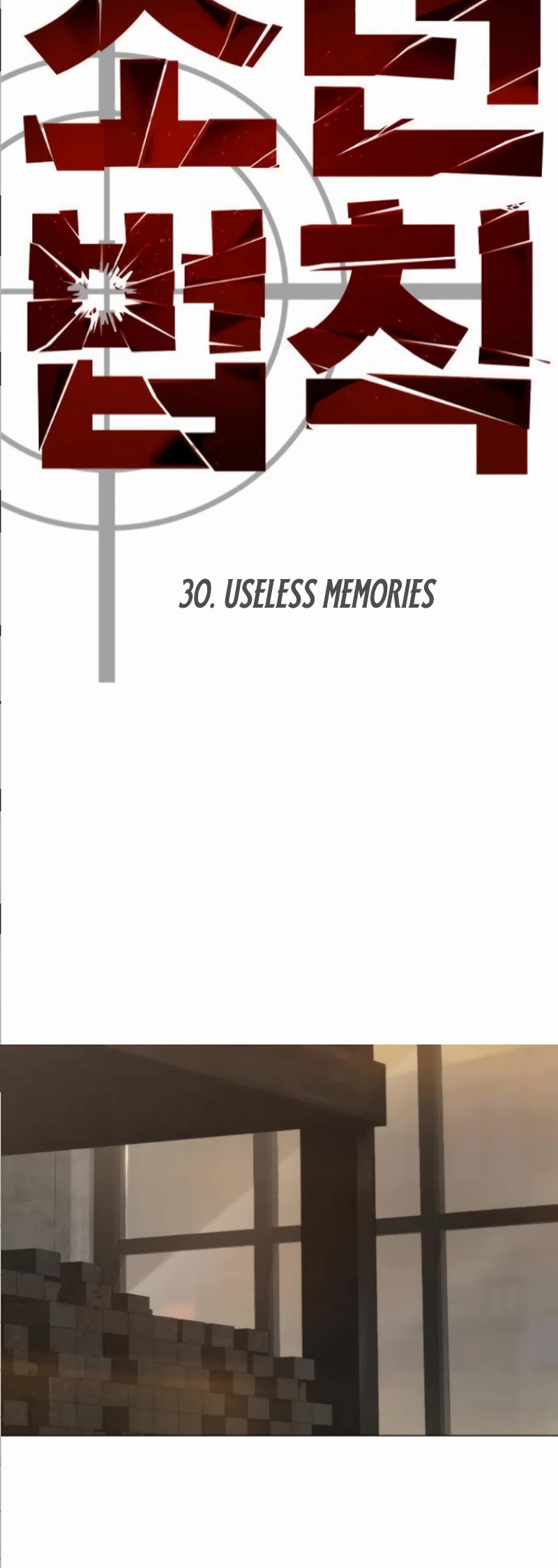 Read Laws of the Good Child Manga Online